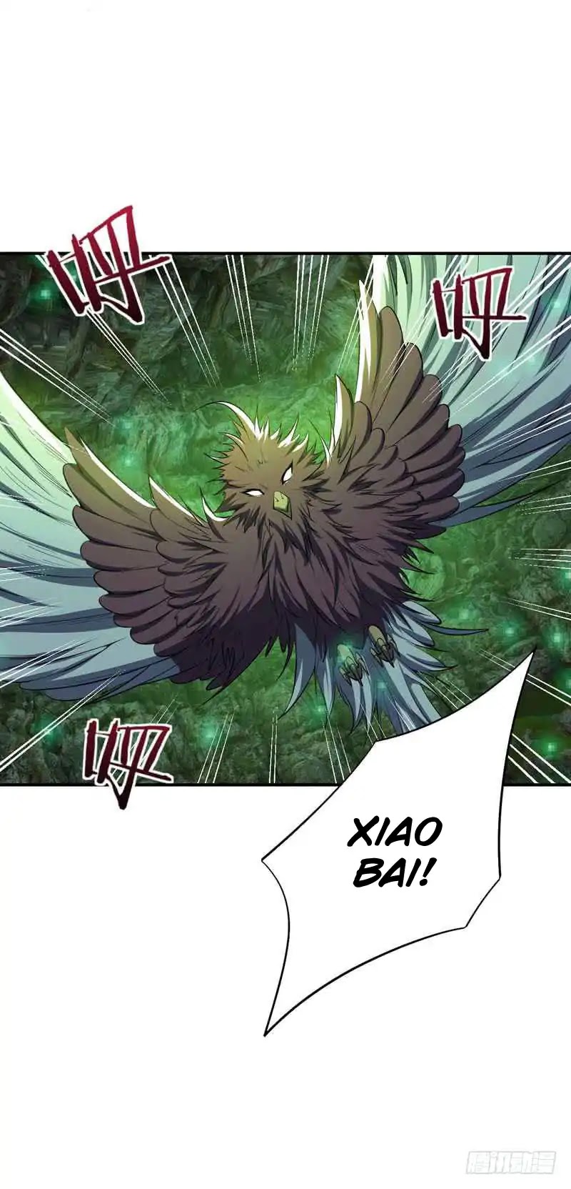 Rise of The Demon King Chapter 40 page 7 - Chapter 40: This... Grass! Can play!
