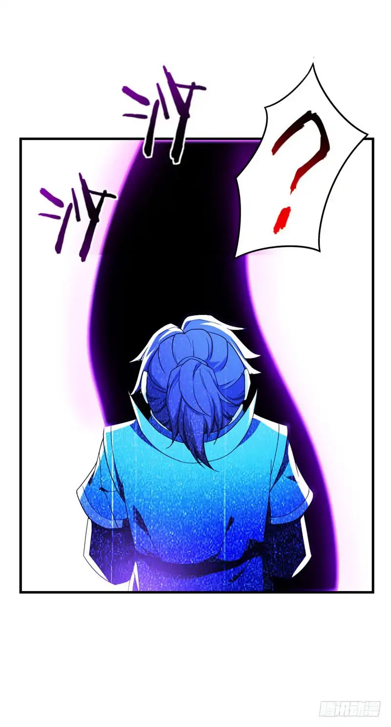 Rise of The Demon King Chapter 41 page 14 - Chapter 41: Incapable of escaping?