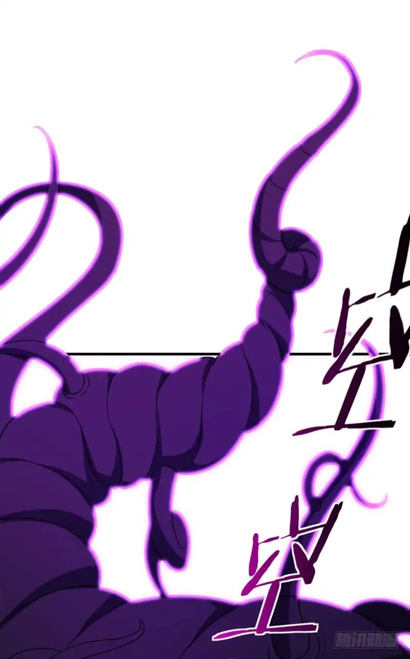 Rise of The Demon King Chapter 41 page 17 - Chapter 41: Incapable of escaping?