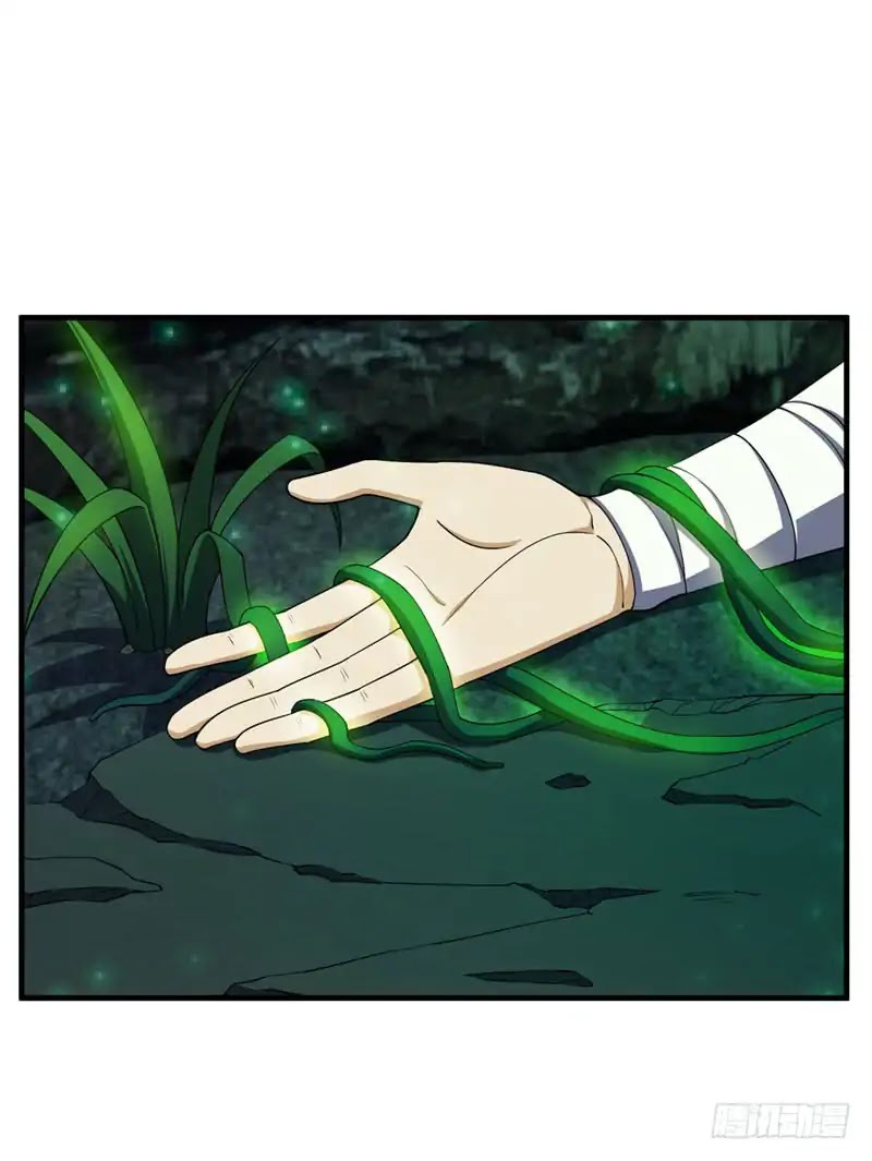 Rise of The Demon King Chapter 41 page 3 - Chapter 41: Incapable of escaping?