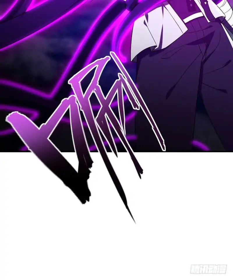 Rise of The Demon King Chapter 41 page 33 - Chapter 41: Incapable of escaping?