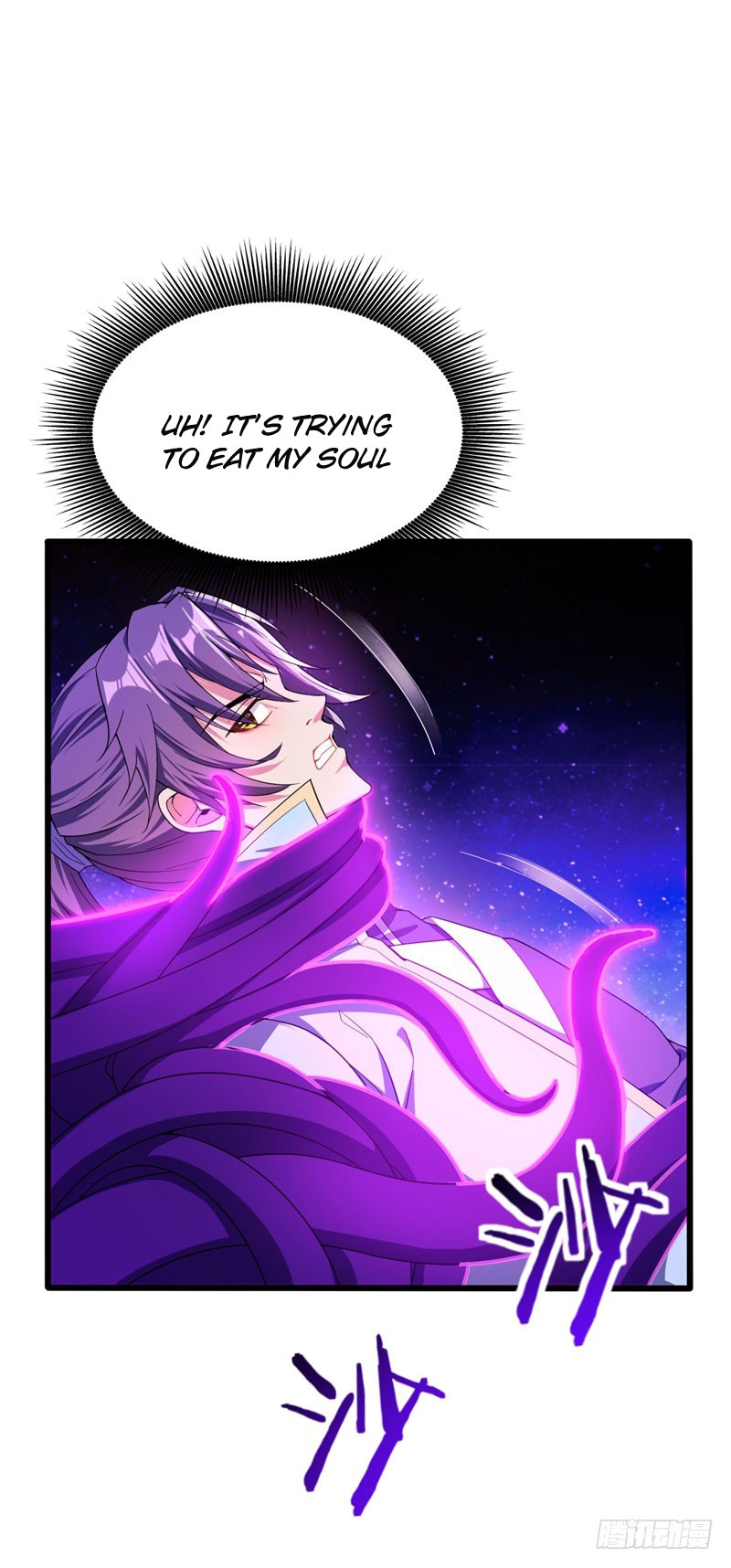 Rise of The Demon King Chapter 42 page 4 - Chapter 42: Fighting for survival