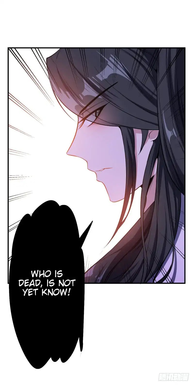 Rise of The Demon King Chapter 43 page 11 - Chapter 43: When a woman is stubborn, ten thousand men can't stop her!
