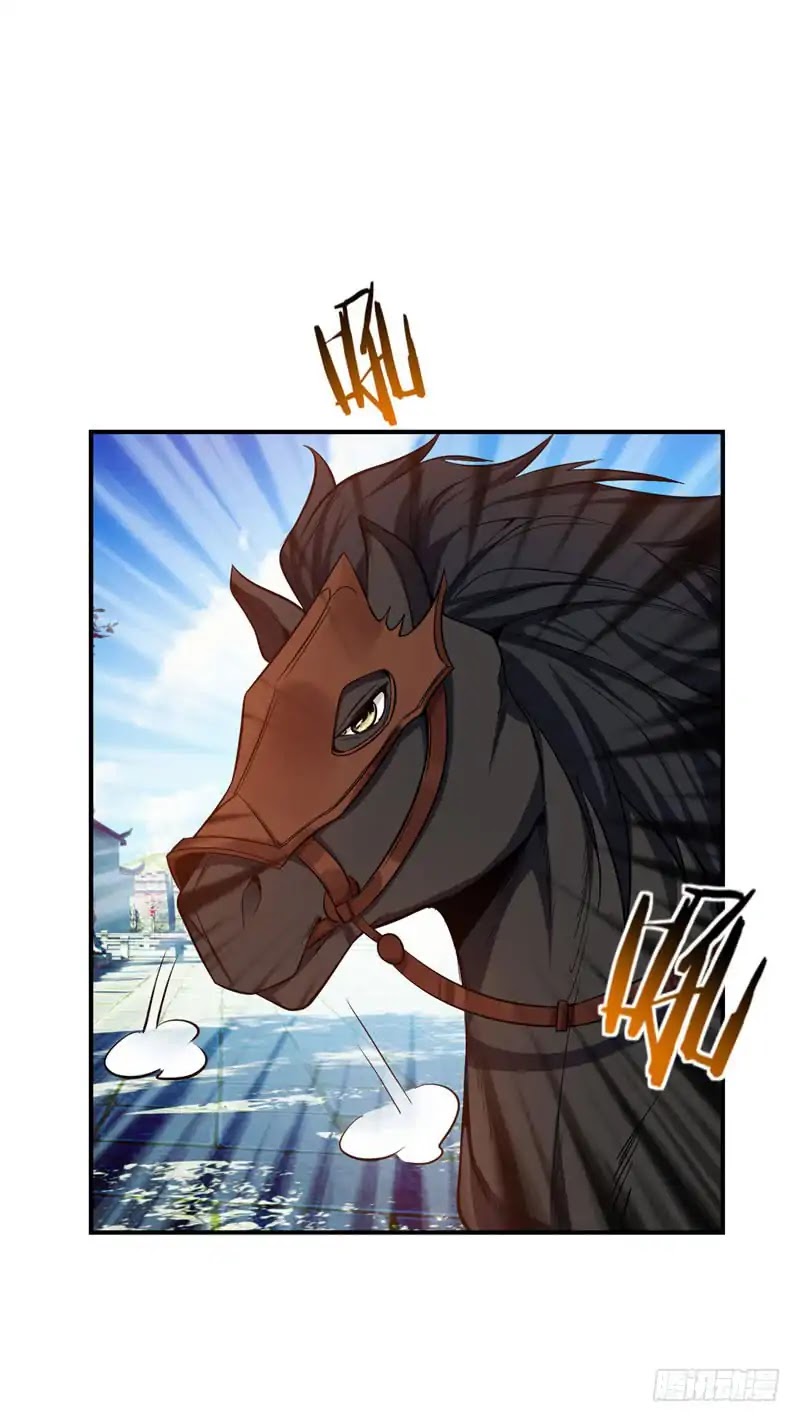 Rise of The Demon King Chapter 43 page 15 - Chapter 43: When a woman is stubborn, ten thousand men can't stop her!