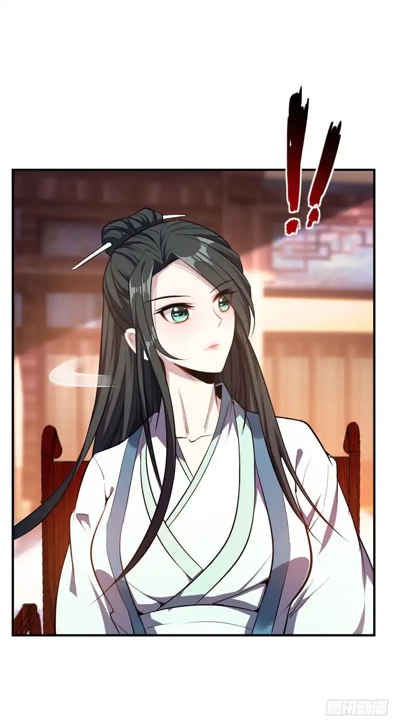 Rise of The Demon King Chapter 43 page 3 - Chapter 43: When a woman is stubborn, ten thousand men can't stop her!