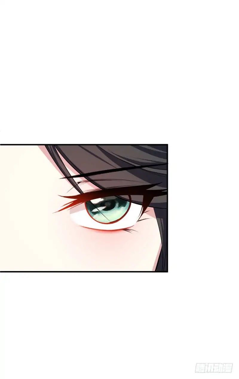 Rise of The Demon King Chapter 43 page 33 - Chapter 43: When a woman is stubborn, ten thousand men can't stop her!