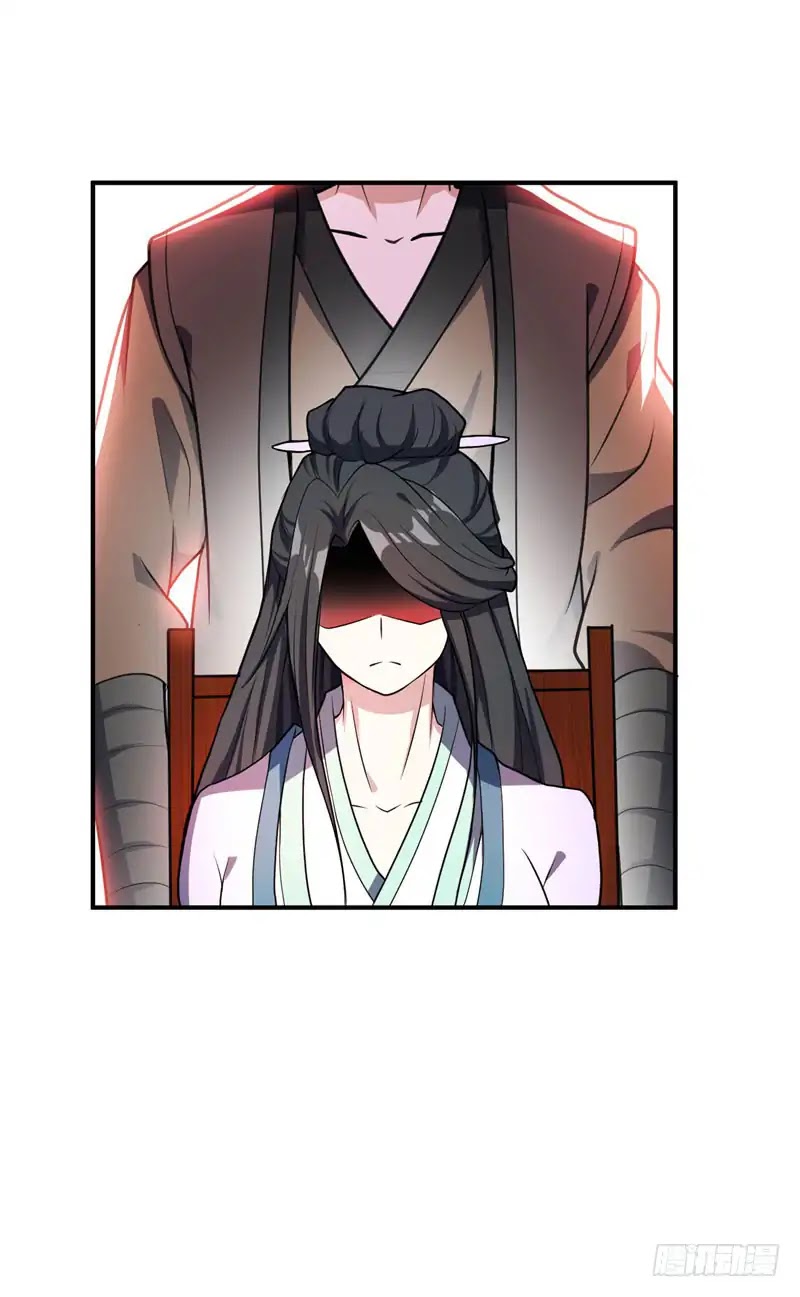 Rise of The Demon King Chapter 44 page 18 - Chapter 44: My brother will never die!