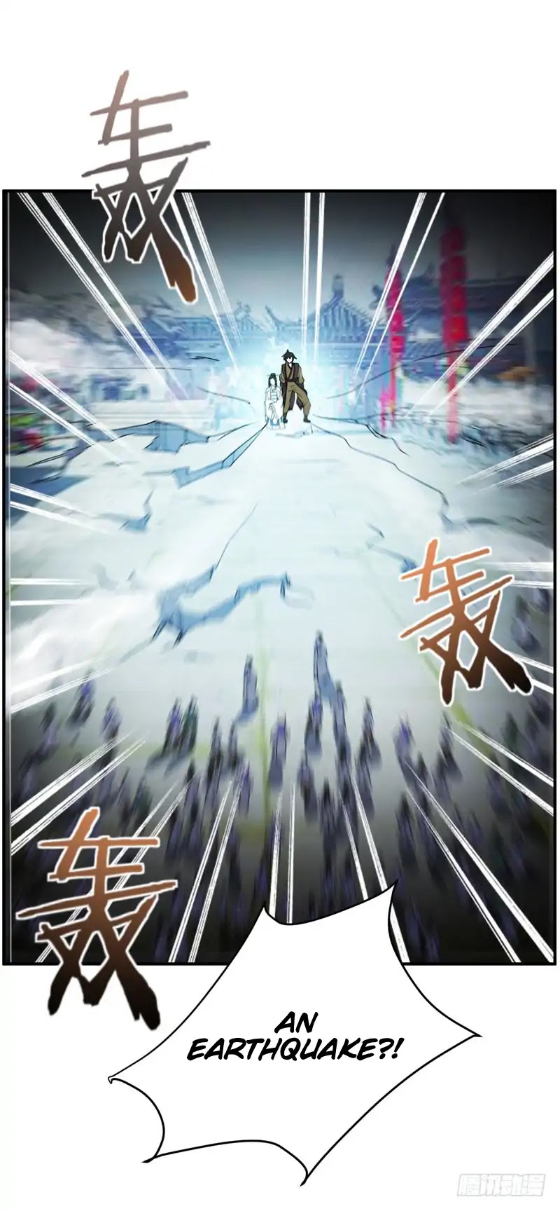 Rise of The Demon King Chapter 44 page 21 - Chapter 44: My brother will never die!