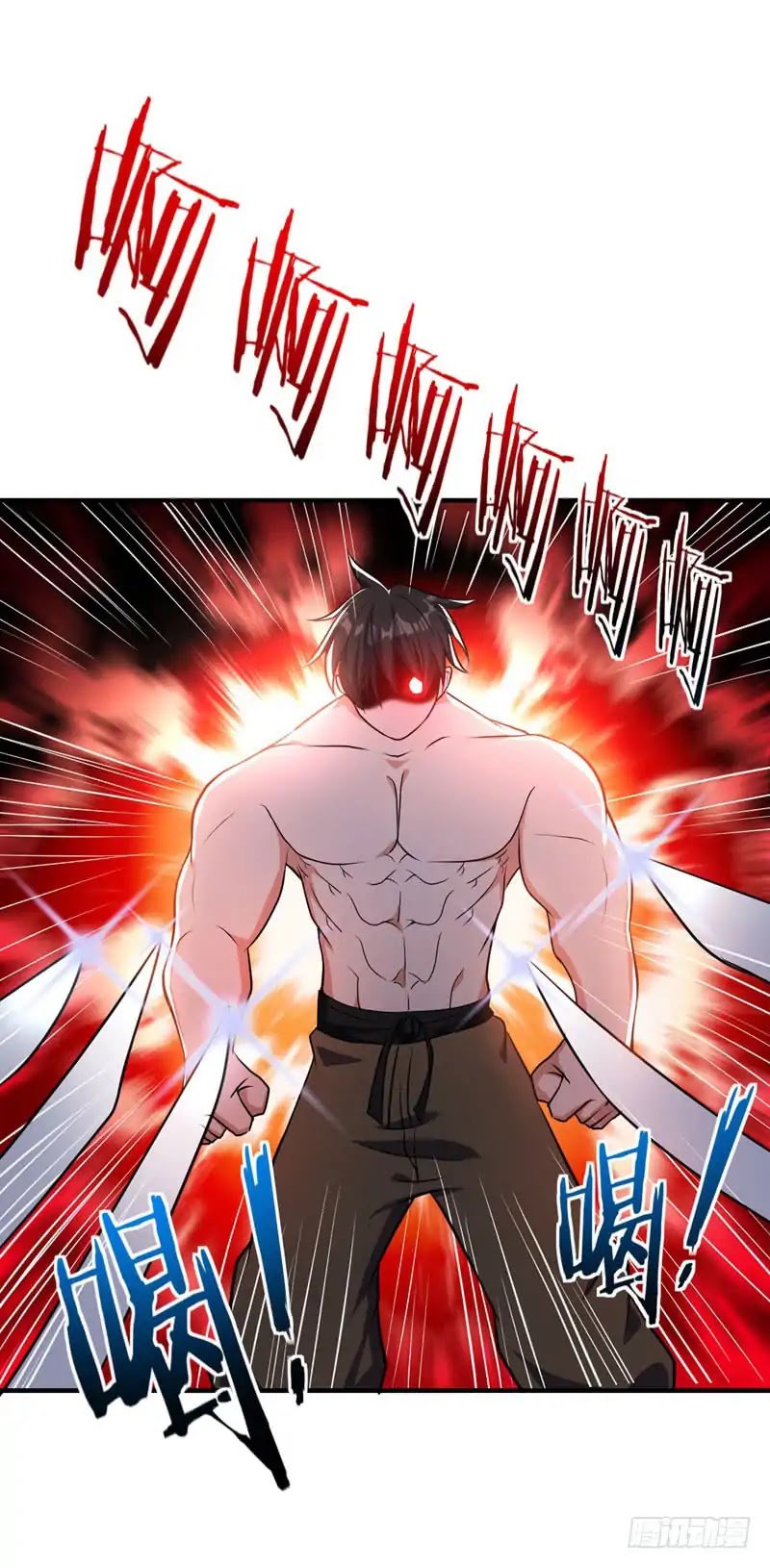 Rise of The Demon King Chapter 44 page 33 - Chapter 44: My brother will never die!