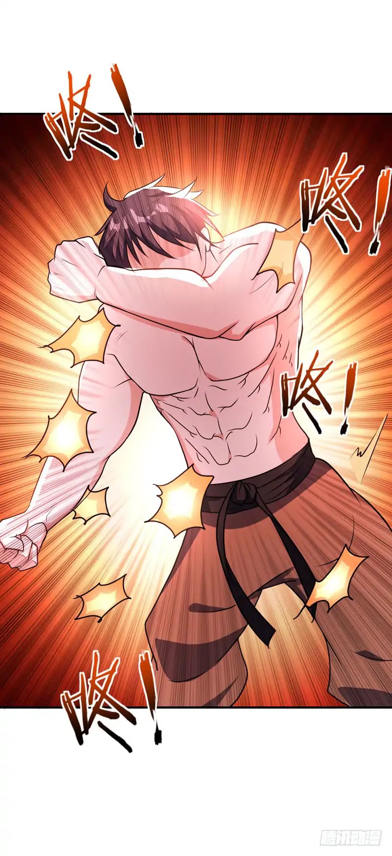 Rise of The Demon King Chapter 44 page 35 - Chapter 44: My brother will never die!
