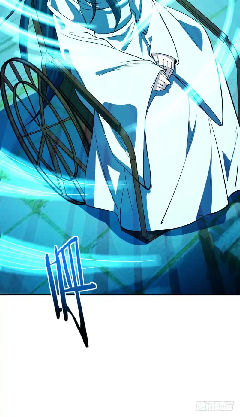 Rise of The Demon King Chapter 45 page 20 - Chapter 45: Your opponent, it's me!