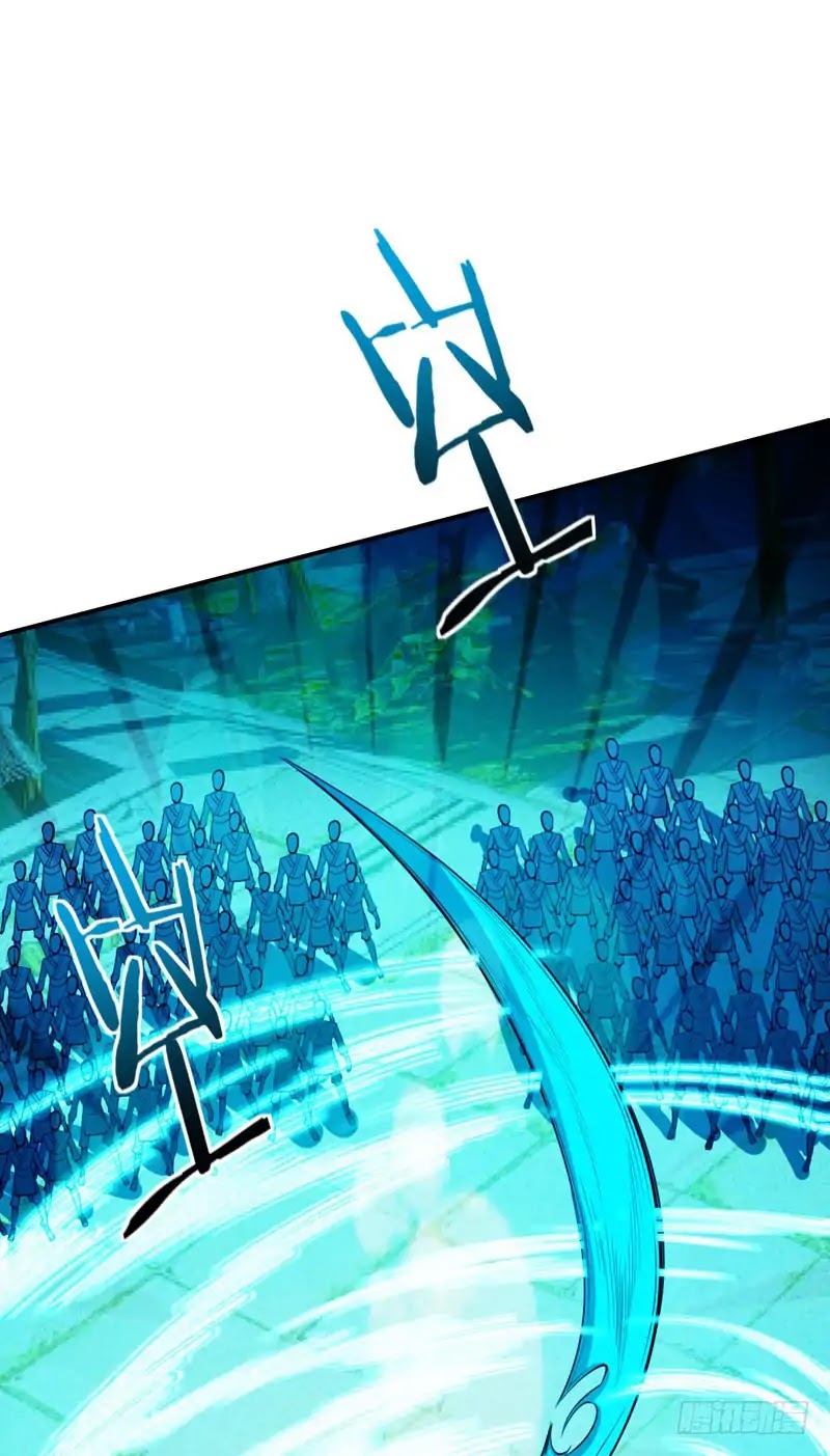 Rise of The Demon King Chapter 45 page 22 - Chapter 45: Your opponent, it's me!