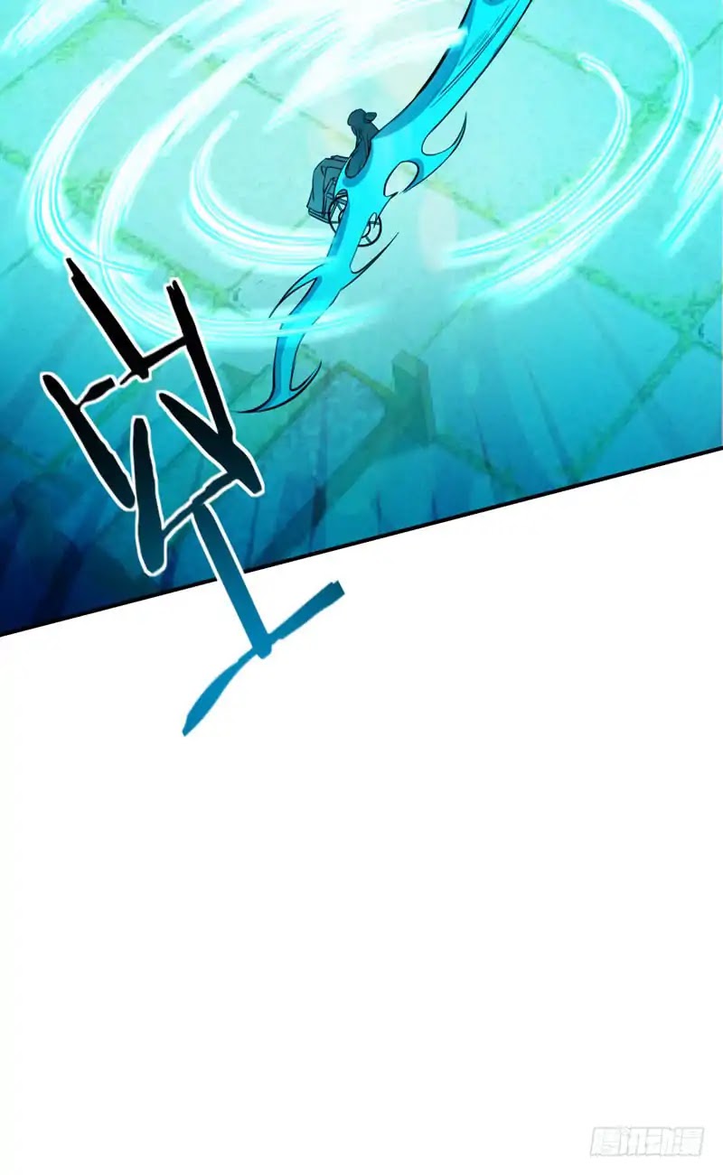 Rise of The Demon King Chapter 45 page 23 - Chapter 45: Your opponent, it's me!