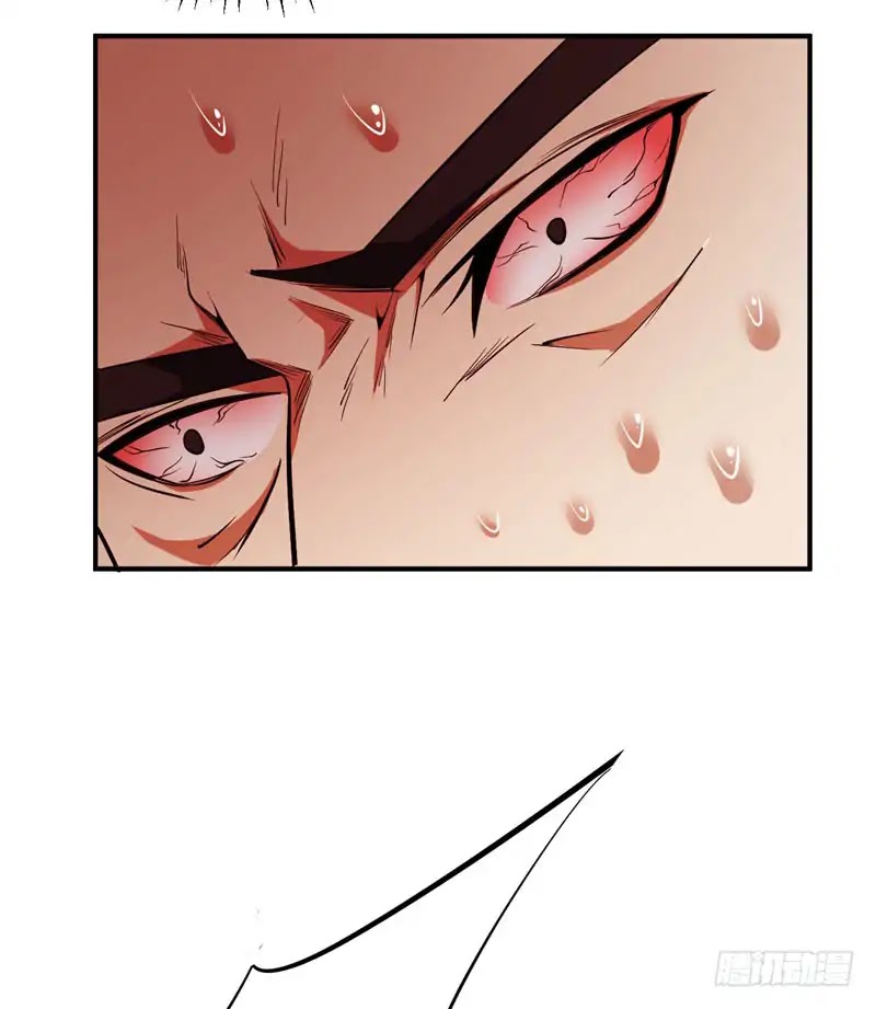Rise of The Demon King Chapter 45 page 29 - Chapter 45: Your opponent, it's me!