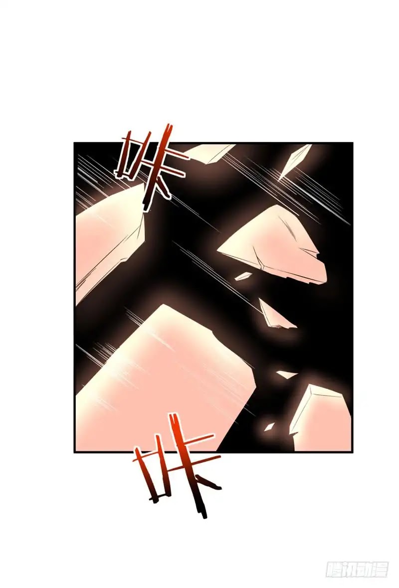 Rise of The Demon King Chapter 45 page 3 - Chapter 45: Your opponent, it's me!
