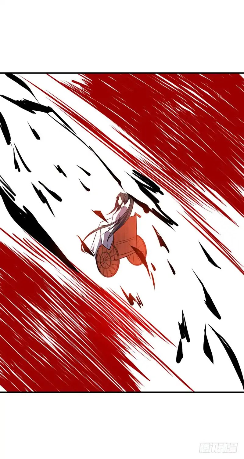 Rise of The Demon King Chapter 45 page 33 - Chapter 45: Your opponent, it's me!