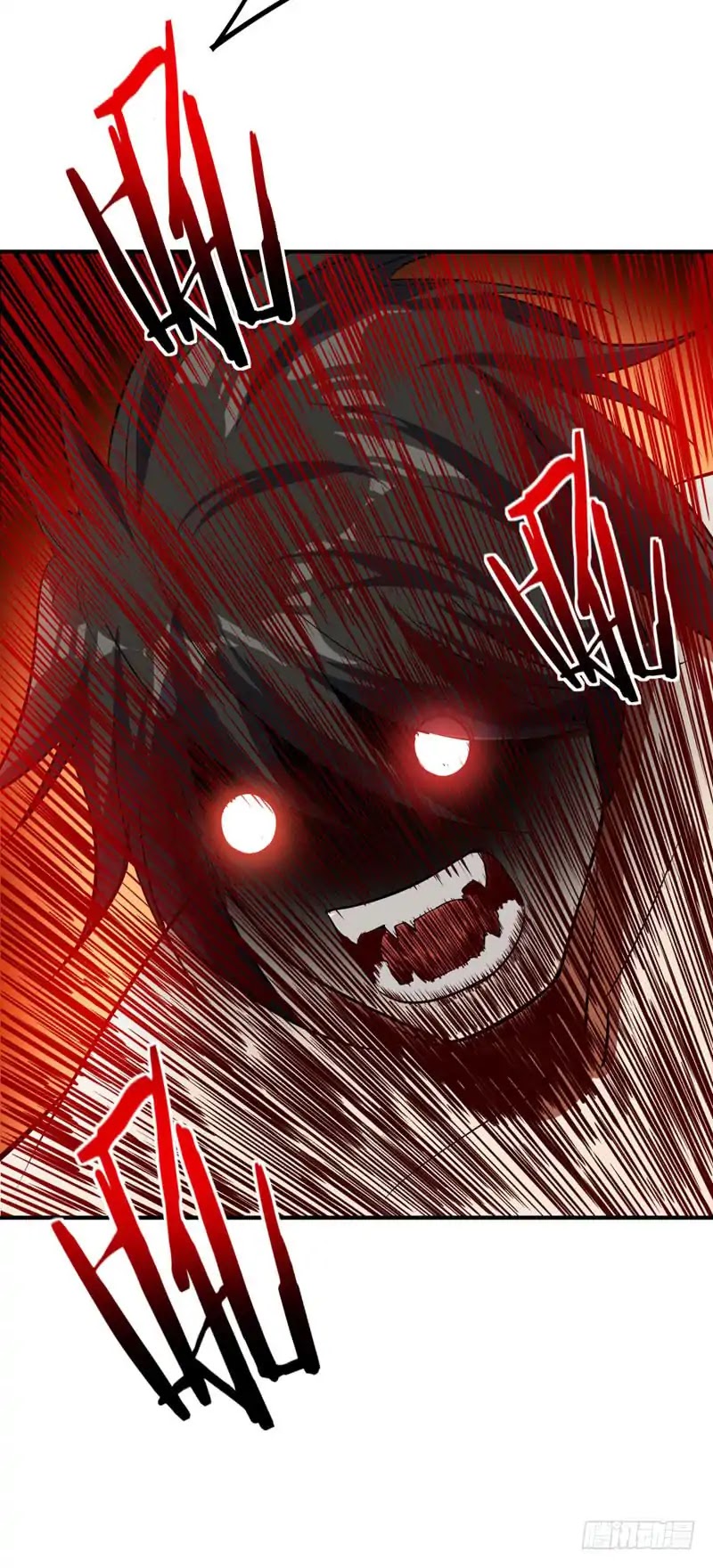 Rise of The Demon King Chapter 45 page 5 - Chapter 45: Your opponent, it's me!