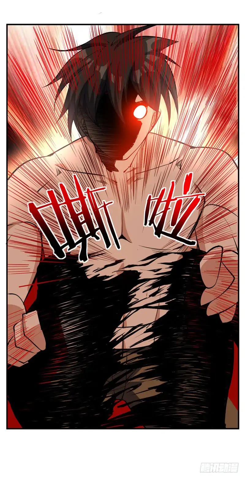 Rise of The Demon King Chapter 45 page 7 - Chapter 45: Your opponent, it's me!