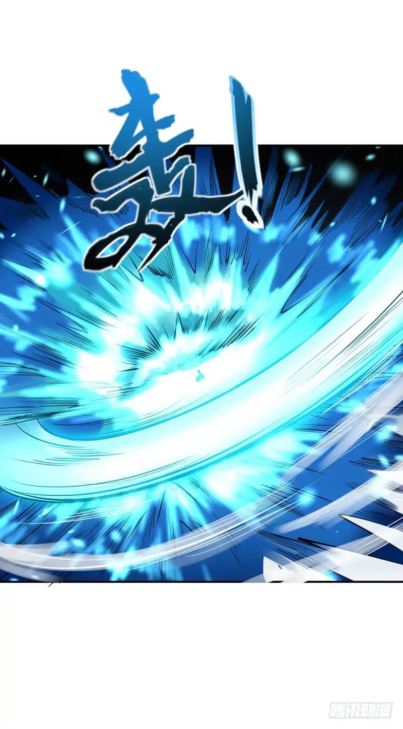 Rise of The Demon King Chapter 46 page 2 - Chapter 46: Bloody Demon Blade