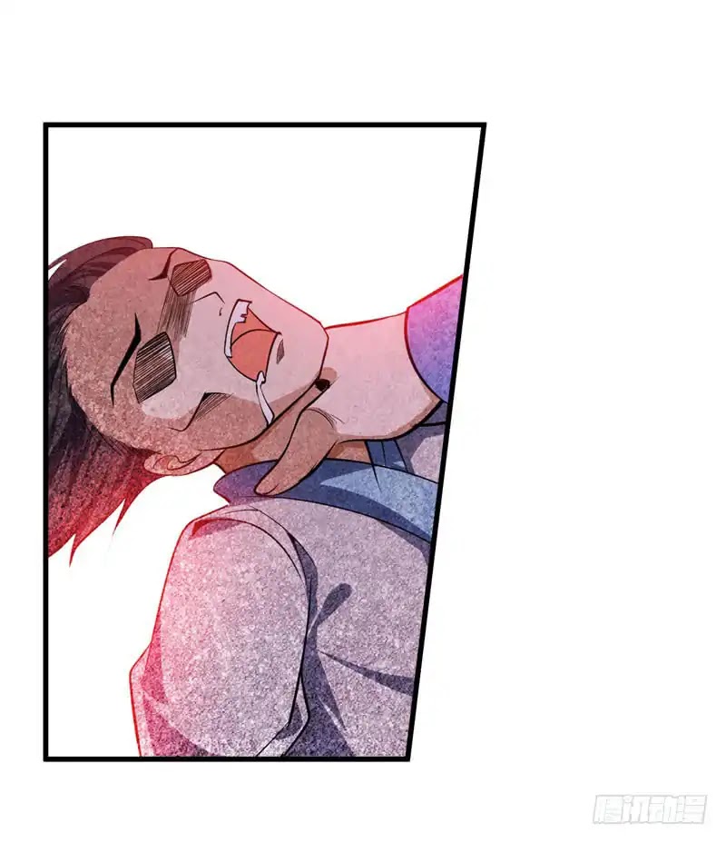 Rise of The Demon King Chapter 46 page 20 - Chapter 46: Bloody Demon Blade