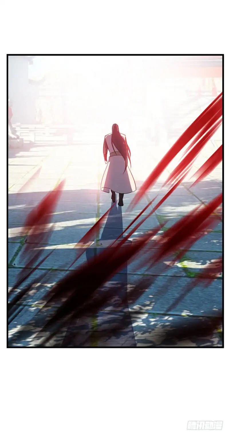 Rise of The Demon King Chapter 46 page 32 - Chapter 46: Bloody Demon Blade