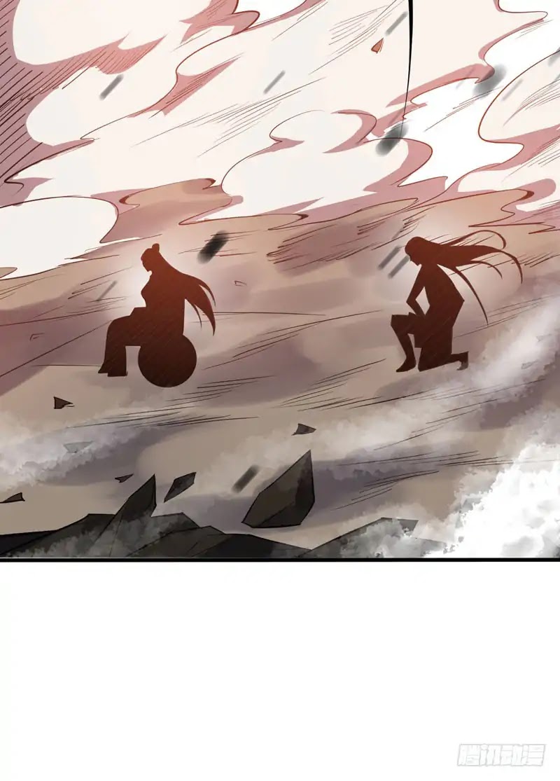 Rise of The Demon King Chapter 46 page 35 - Chapter 46: Bloody Demon Blade