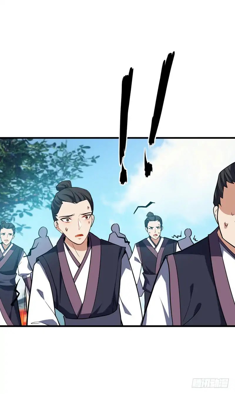 Rise of The Demon King Chapter 47 page 34 - Chapter 47: Kill! No! Exceptions!