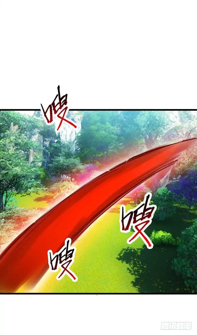 Rise of The Demon King Chapter 48 page 12 - Chapter 48: No one at the bottom, has Xiao Lang disappeared?