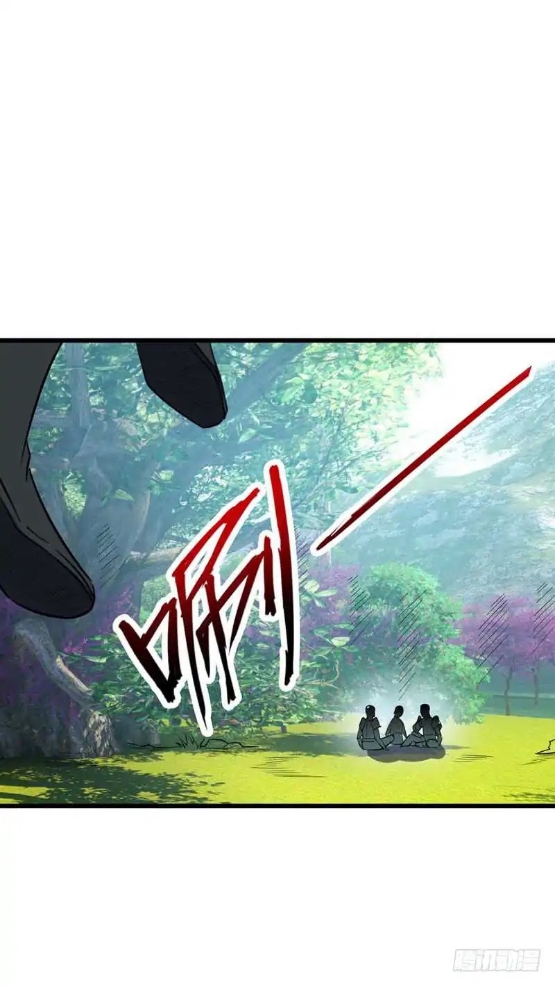 Rise of The Demon King Chapter 48 page 13 - Chapter 48: No one at the bottom, has Xiao Lang disappeared?