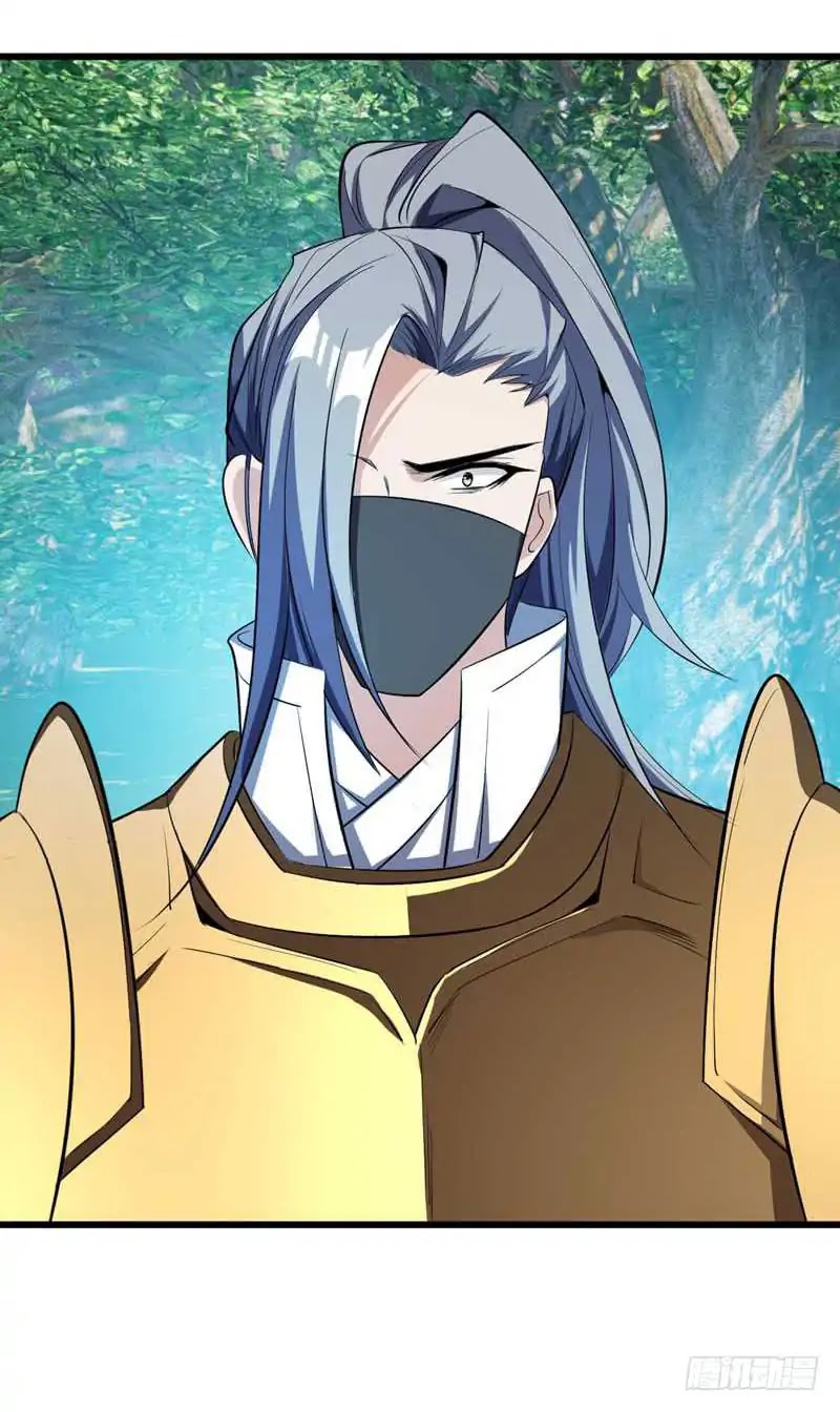 Rise of The Demon King Chapter 48 page 18 - Chapter 48: No one at the bottom, has Xiao Lang disappeared?