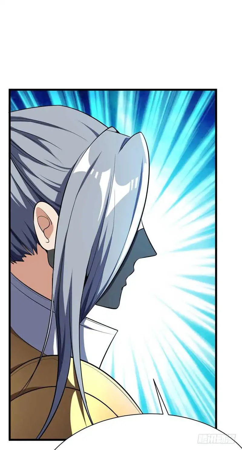 Rise of The Demon King Chapter 48 page 20 - Chapter 48: No one at the bottom, has Xiao Lang disappeared?