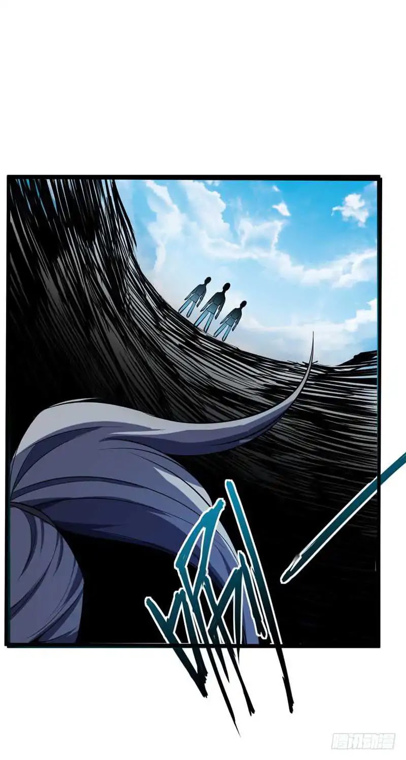 Rise of The Demon King Chapter 48 page 24 - Chapter 48: No one at the bottom, has Xiao Lang disappeared?