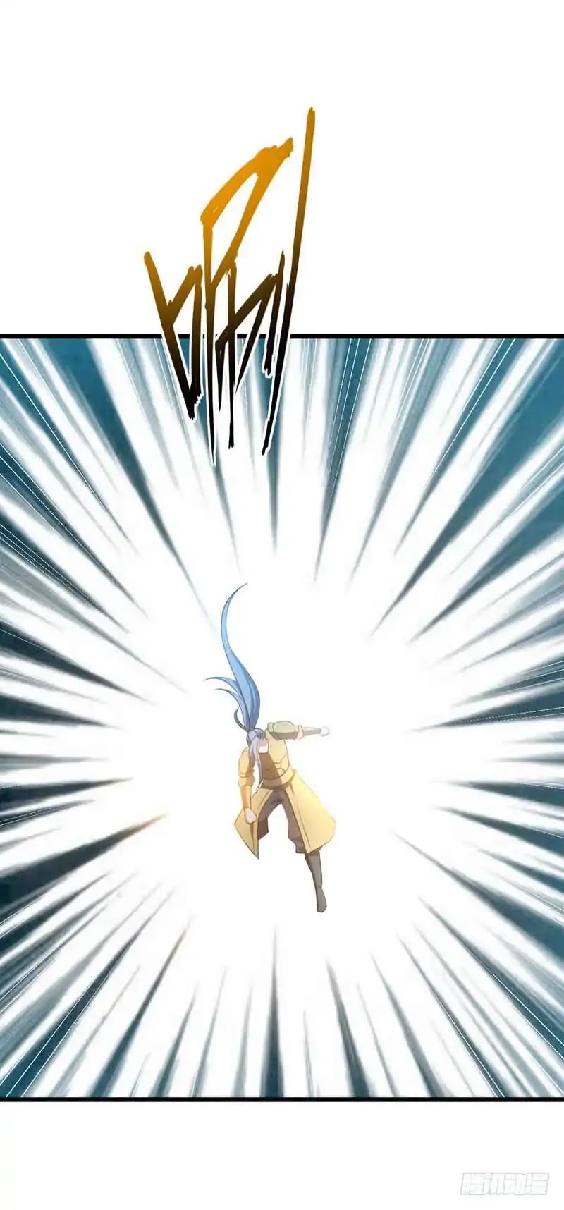 Rise of The Demon King Chapter 48 page 27 - Chapter 48: No one at the bottom, has Xiao Lang disappeared?