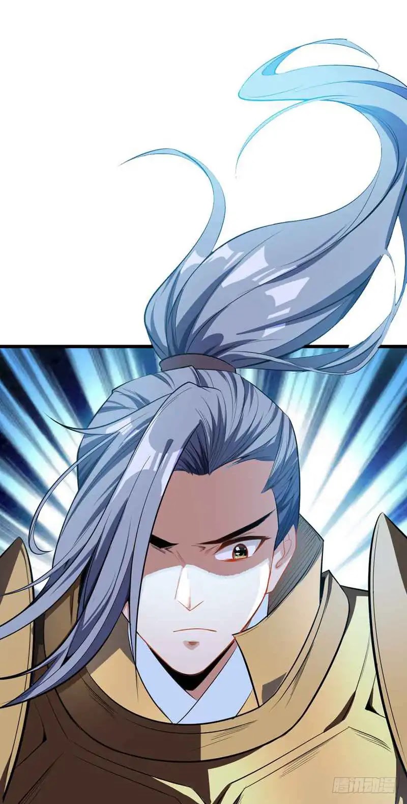 Rise of The Demon King Chapter 48 page 29 - Chapter 48: No one at the bottom, has Xiao Lang disappeared?