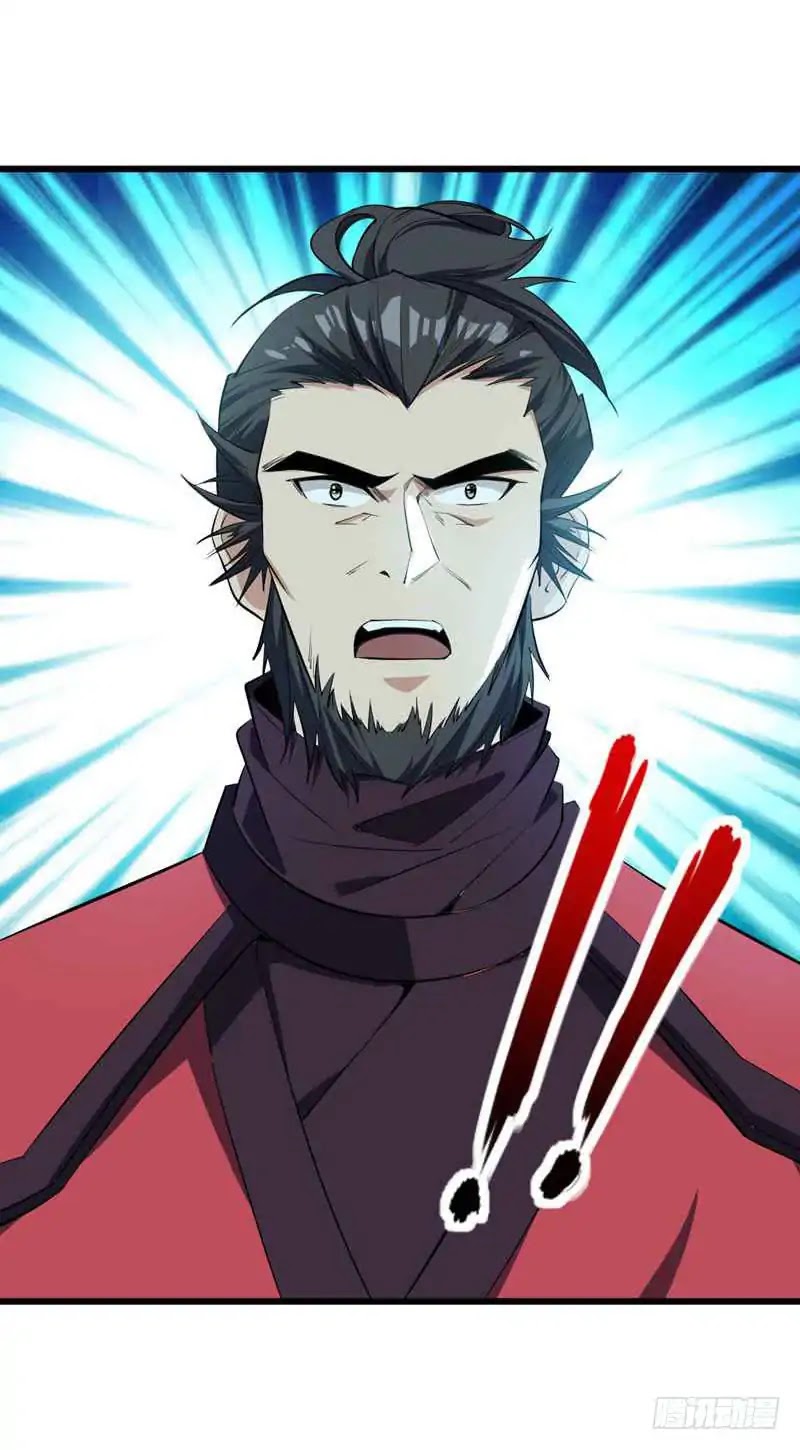Rise of The Demon King Chapter 48 page 37 - Chapter 48: No one at the bottom, has Xiao Lang disappeared?