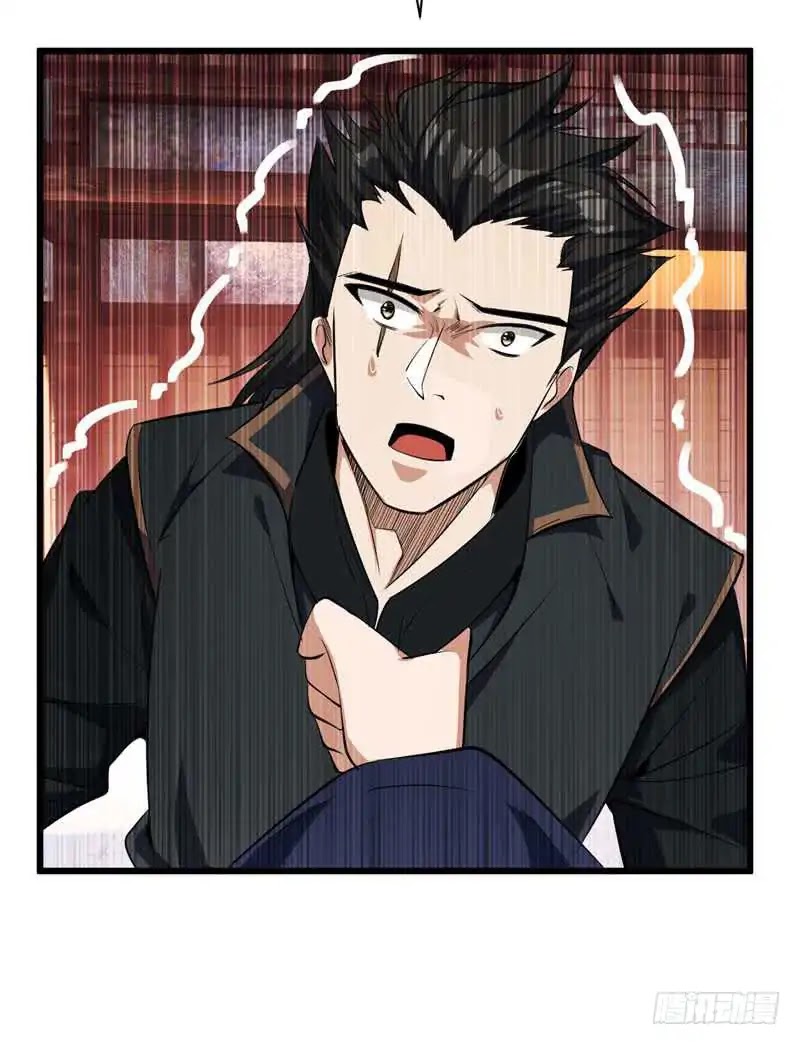 Rise of The Demon King Chapter 48 page 6 - Chapter 48: No one at the bottom, has Xiao Lang disappeared?