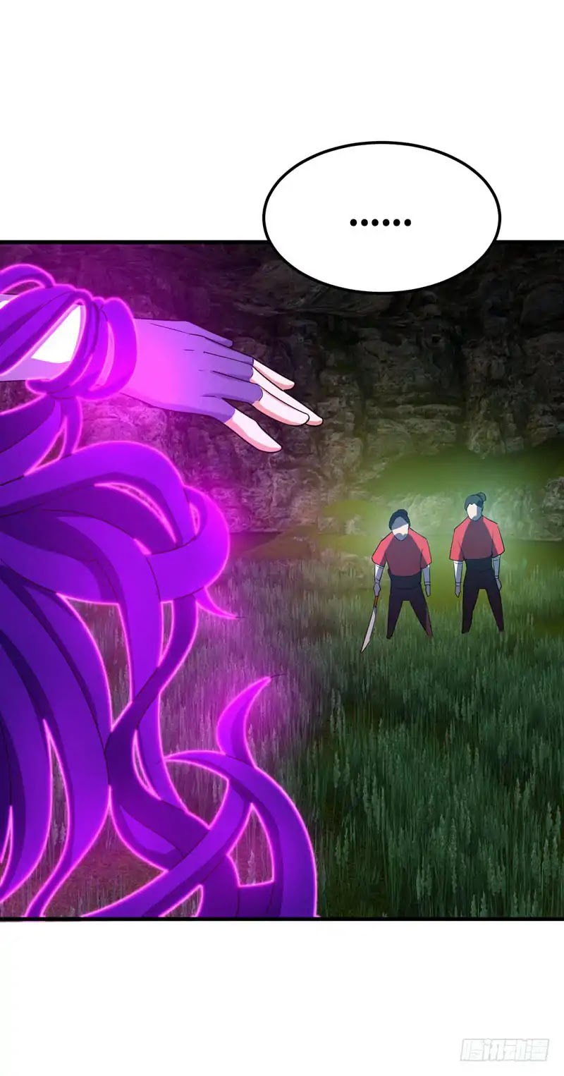 Rise of The Demon King Chapter 49 page 11 - Chapter 49: Unexpected opponent
