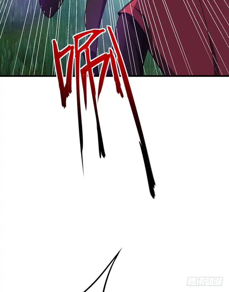 Rise of The Demon King Chapter 49 page 16 - Chapter 49: Unexpected opponent