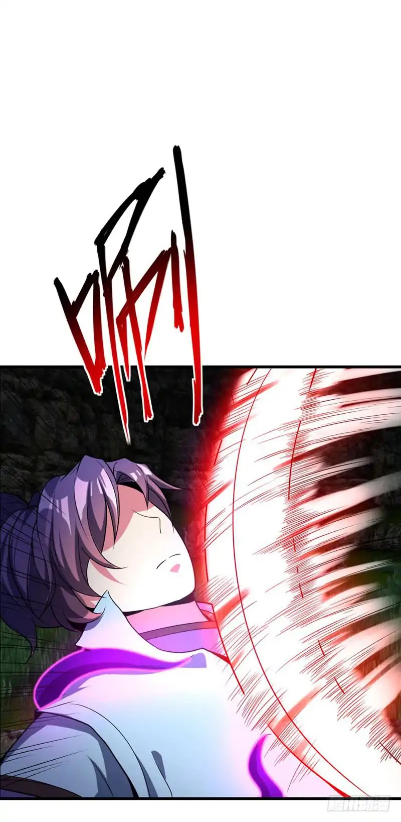 Rise of The Demon King Chapter 49 page 18 - Chapter 49: Unexpected opponent