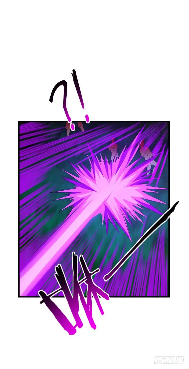Rise of The Demon King Chapter 49 page 19 - Chapter 49: Unexpected opponent