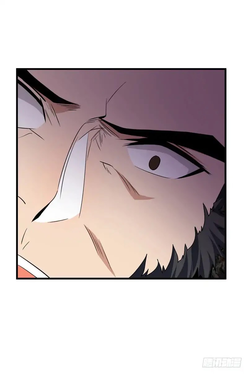 Rise of The Demon King Chapter 49 page 25 - Chapter 49: Unexpected opponent