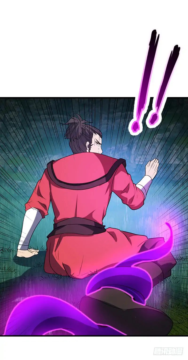 Rise of The Demon King Chapter 49 page 31 - Chapter 49: Unexpected opponent