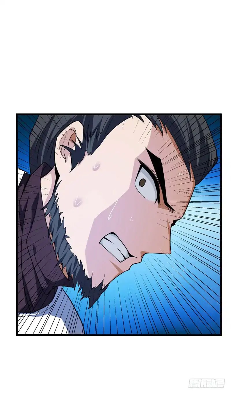 Rise of The Demon King Chapter 49 page 32 - Chapter 49: Unexpected opponent