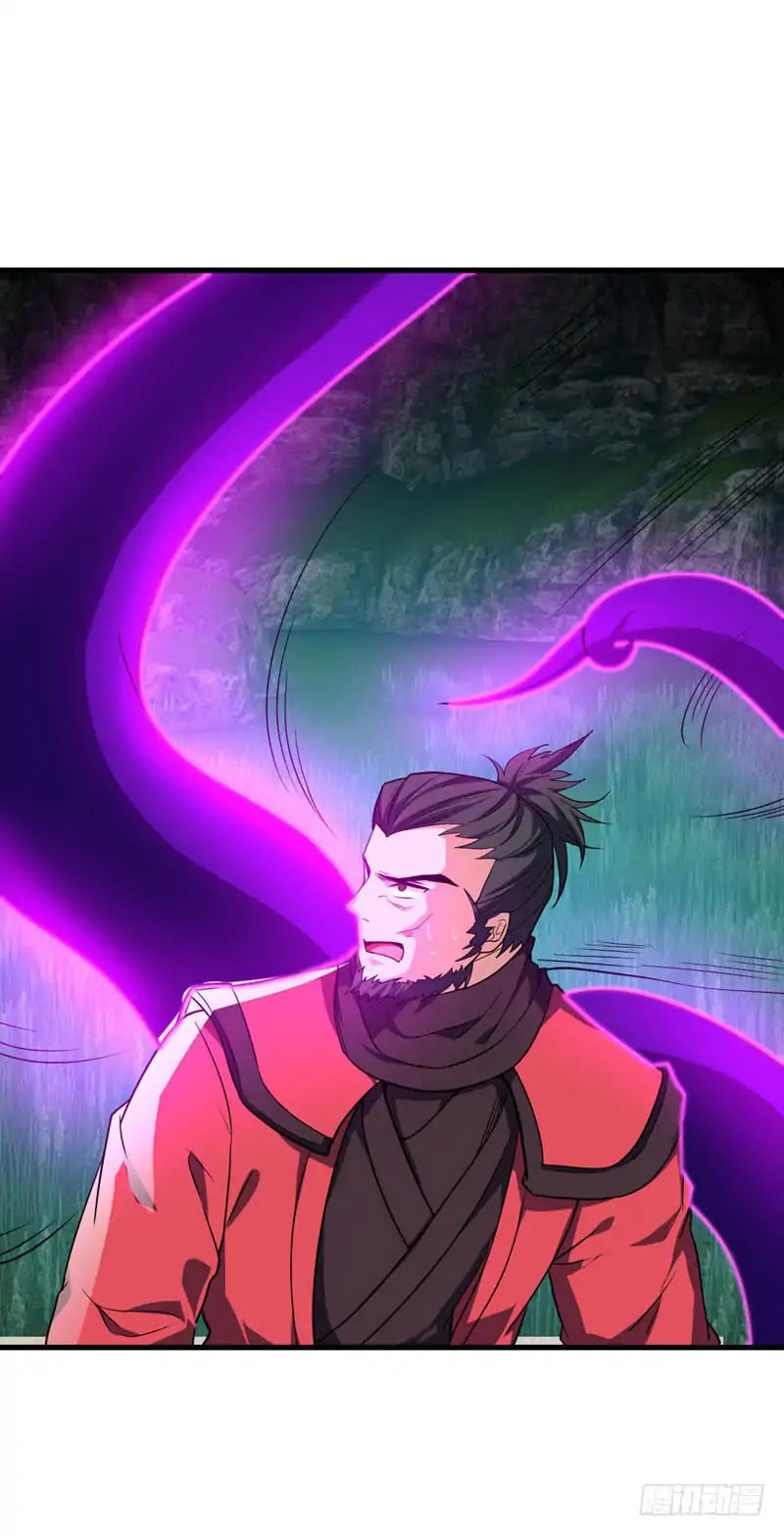 Rise of The Demon King Chapter 49 page 33 - Chapter 49: Unexpected opponent