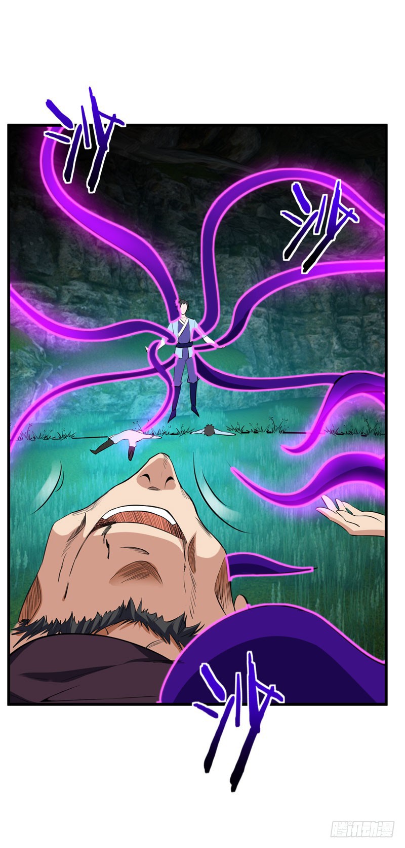 Rise of The Demon King Chapter 50 page 13 - Chapter 50: Tentacle Play?!