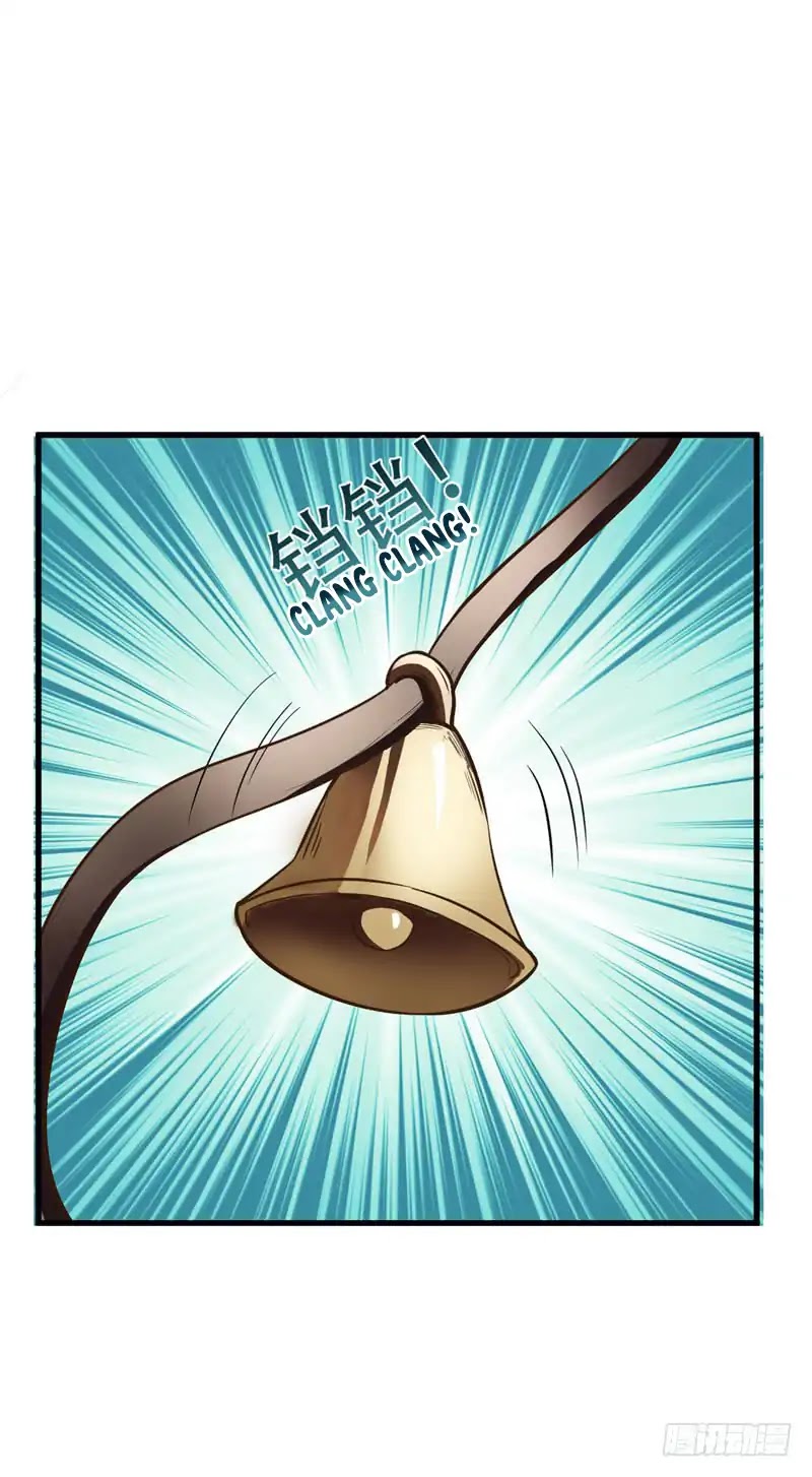 Rise of The Demon King Chapter 51 page 12 - Chapter 51: It's Time to Test Your Acting Skills