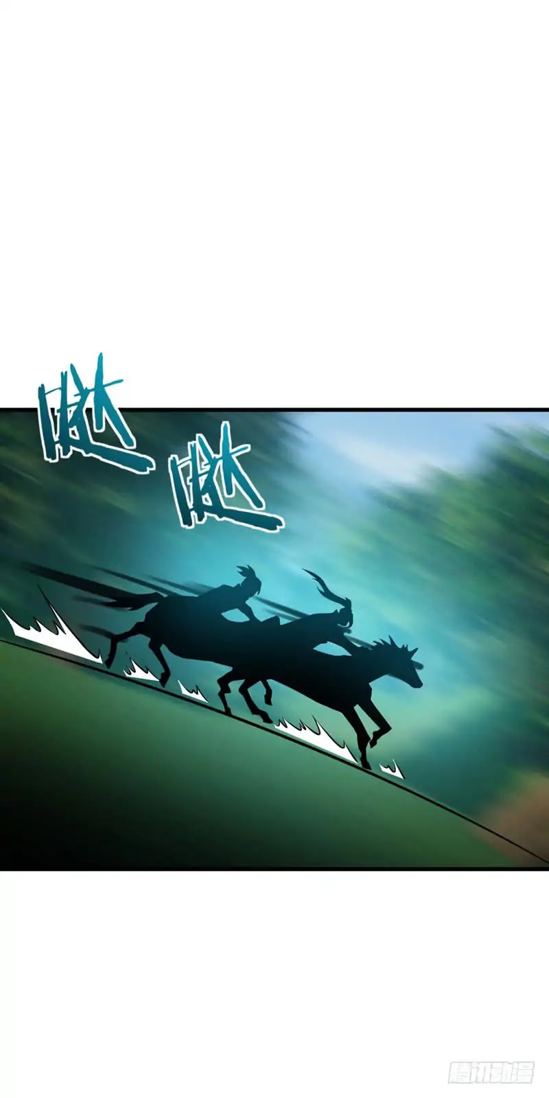 Rise of The Demon King Chapter 51 page 32 - Chapter 51: It's Time to Test Your Acting Skills