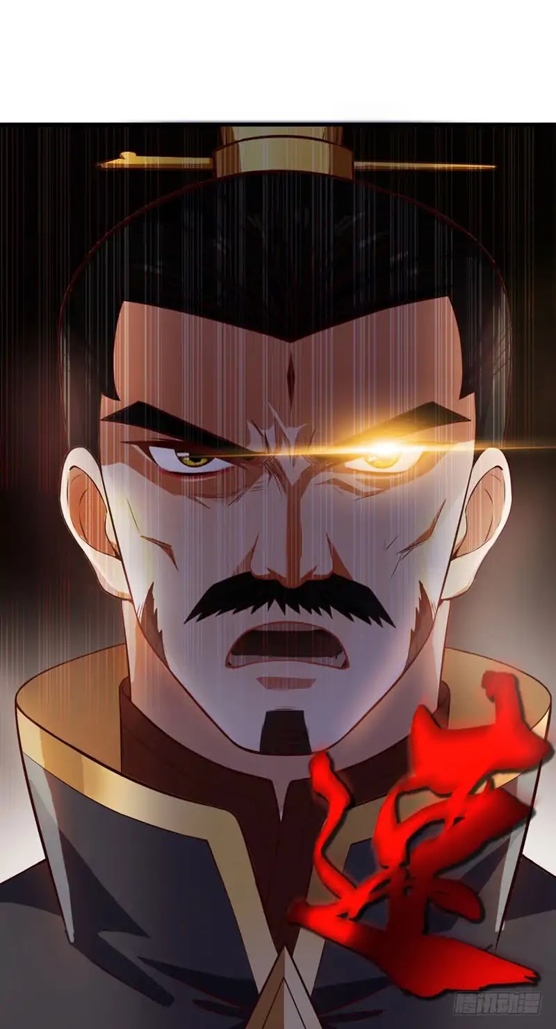 Rise of The Demon King Chapter 52 page 11 - Chapter 52: Xiao Lang, come and die!