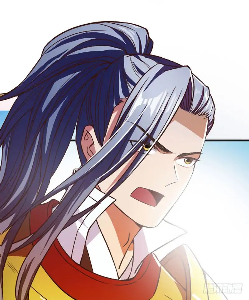 Rise of The Demon King Chapter 52 page 25 - Chapter 52: Xiao Lang, come and die!