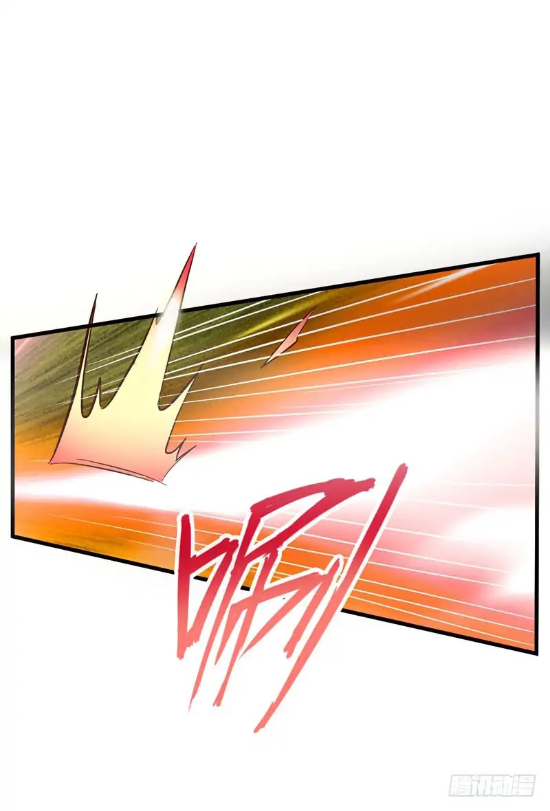 Rise of The Demon King Chapter 52 page 32 - Chapter 52: Xiao Lang, come and die!